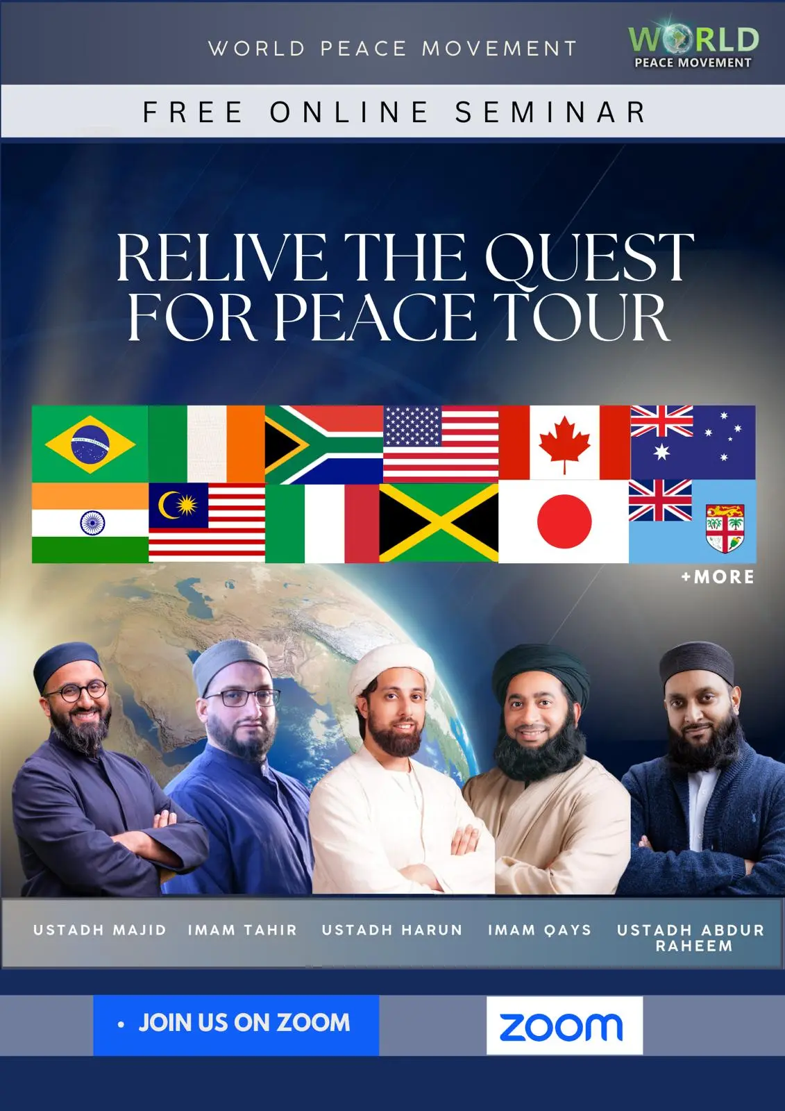 Event Banner